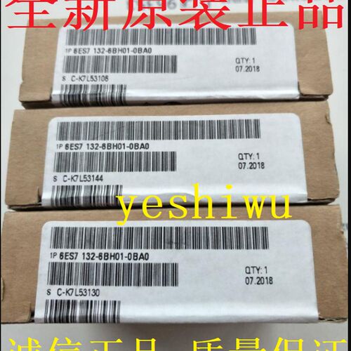 6ES7132 6ES7 132-6BH01-0BA0 6BH/6BF/6BD20/01/00/61 0CA0 0AA0