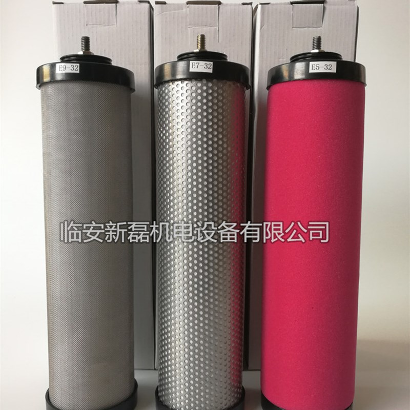 MY系列中压过滤器滤芯 进口滤材精密滤芯 -32除水除油过滤器滤芯