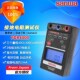 sanwa三和PDR4000精度数显接地电阻测试仪40 4000 400
