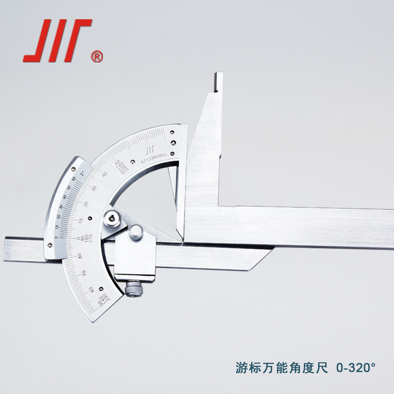 成量万能角度尺 量角器角度尺 角度仪  0-320 360度 带表 数显