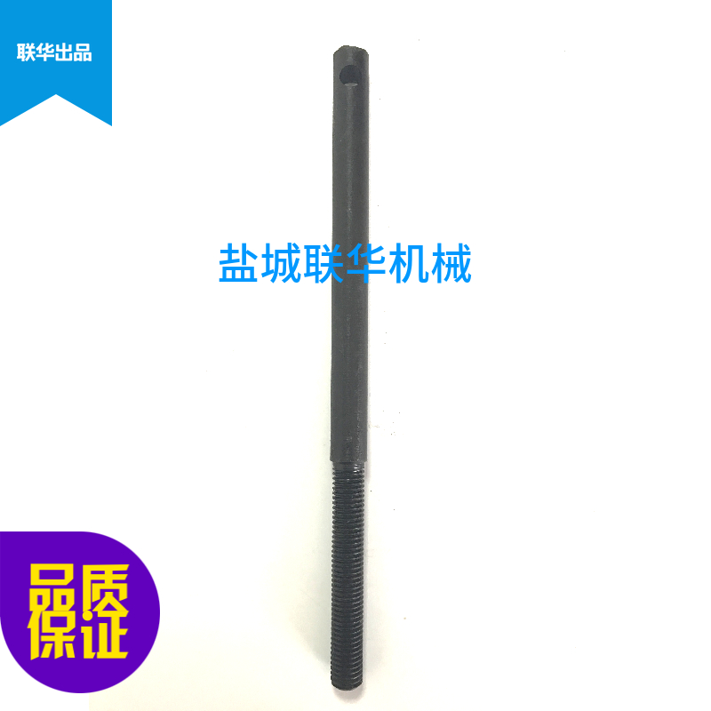 CW6163 CW6180沈阳大连车床 离合器拉杆 螺杆 6113 M12 L23514