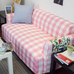 汉林比 克利帕2人 克劳伯 沙发套 定制定做 多种花色 包邮