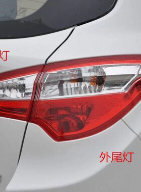 适用于 CS35后尾灯总成12-16款CS35尾灯后大灯总成 CS35