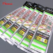 森萨池库系列1 无刺绑钩双钩仕挂台钓绑钩淡水鱼钩鲫鱼鲤鱼 6号袖