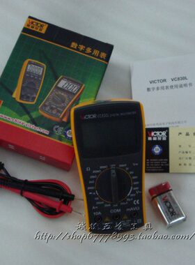胜利数字多用表 数显万用表 VC830L 小型，家用型手持式3 1/2位