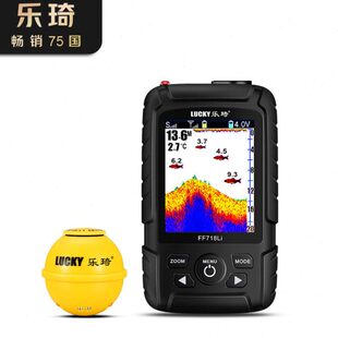 乐琦探鱼器无线彩屏声纳鱼群探测器户外用品渔具探鱼器