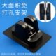 家用浴室免打孔大面积支架浴室喷头通用固定器可旋转挂座底座配件