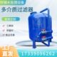 全自动多介质过滤器 机械过滤器碳砂滤罐 石英砂锰砂活性炭过滤器