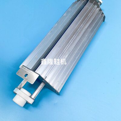 UV照射机灯罩CS101灯架护罩 固化机灯头灯座反光罩UV照射机陶瓷座