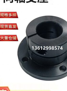 导向轴支座STHWRB/STHWSB/STHWCB8 10 12 15 16 20 25 30 35 4050