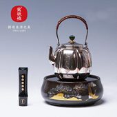 莺歌烧电陶炉茶炉 金星松鹤长青煮茶炉家用静音泡茶烧水煮茶茶炉