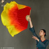 舞蹈扇星星之火胶州秧歌扇子万疆黄红舞蹈扇 加长渐变真丝橙色扇