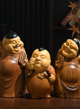 高端装饰摆件地主老爷一家人物雕塑客厅茶室空间博古架Z中式工艺