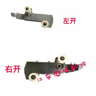 蒂森配件 K200K300尚途厅门锁钩 佛马特 贝斯特钩子锁/蒂森门球板