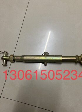 限位杆 时风504拖拉机 404E 804G拖拉机配件 提升器限位杆总成