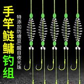 鱼钩绑好子线双钩成品手竿浮钓鲢鳙钓组新型专用弹簧钩鲢鱼钩线组