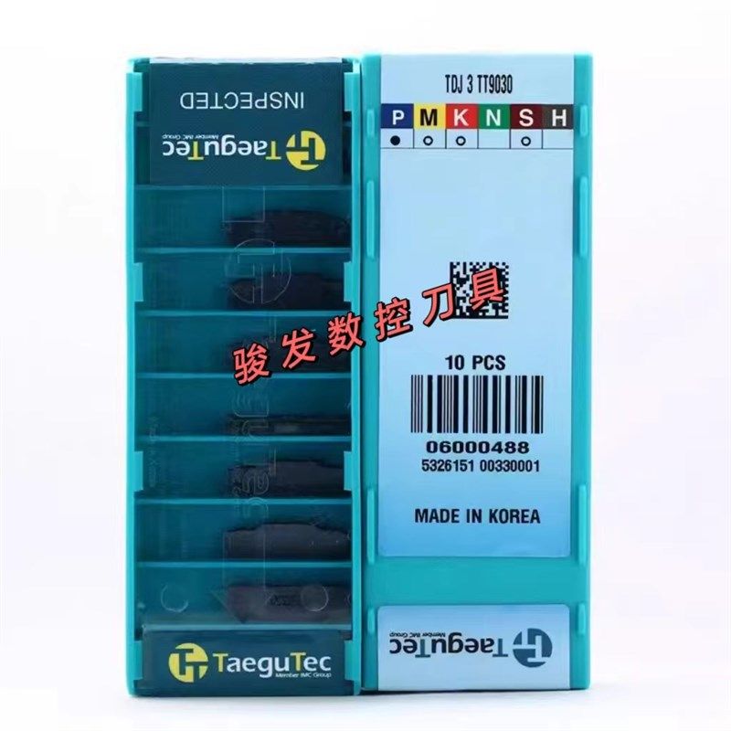 特固克切槽刀片切断刀TDT TDJ TDC2 3 4 5 TT90N30 T7220 9080切