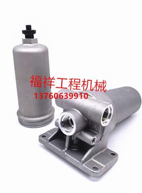 适用卡特323D2 326D2 320F 313 336GC 329E机油滤芯外壳 322-3154