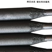 耐磨焊条 D062耐磨电焊条 破碎机锤头 弹簧钢制模具专用