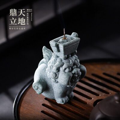 青砂石鼎天立地迷你香插底盘禅意创意线香托盘中式香线插线香底座