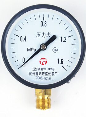 杭州宏盛Y60Y100 1.6MPA高温蒸汽表空压机气表储蓄罐水压气压通用