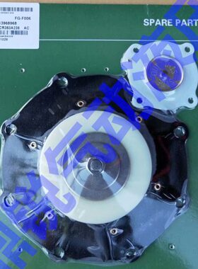 脉冲阀膜片 3.5寸脉冲阀 氟橡胶膜片 SCR353A235 SCR353G230