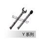 Y7000 富工Y15K 开口扭力扳手 预置棘轮扭矩扳手 15000N.m 开口式