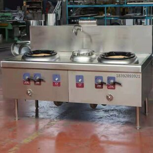 商用燃气双炒单温灶酒店饭店医院学校幼儿园用大燃气灶炒菜灶包邮