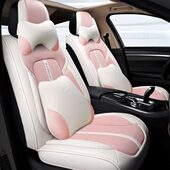 饰车垫子座套 通用座垫装 新款 汽车坐垫小车座椅套全包围坐套皮四季