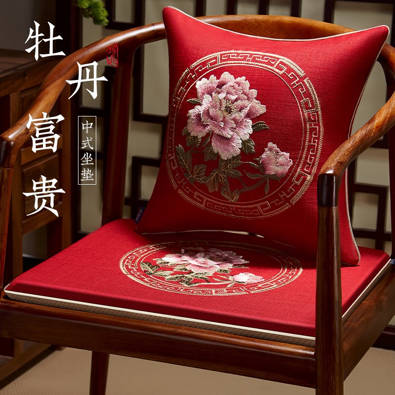 新中式红木沙发椅子垫实t木座垫餐椅圈椅垫茶桌茶椅太师椅凳子坐