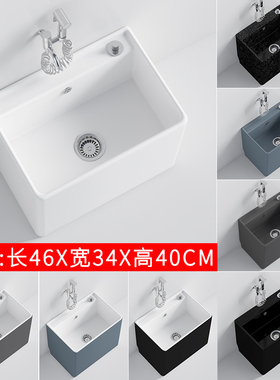 北欧灰色家用阳台洗拖把池2022新D款卫生间拖布池陶瓷落地式墩布