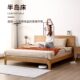 白橡木双人床实木小户型简约现代原木风1.5米1.8m主次卧大床婚床
