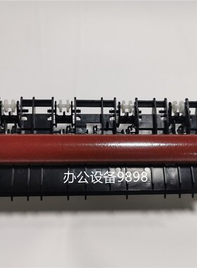 适用联想M7405定影组件M7605xD加热器M7455DN热凝器M7655定影单元