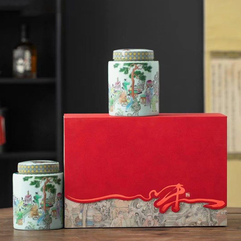 中秋新款茶叶包装盒空礼盒陶瓷茶叶罐古树红茶岩茶绿茶半斤装通用,包装,茶叶包装,淘宝优惠券,粉丝福利购,淘宝优惠卷