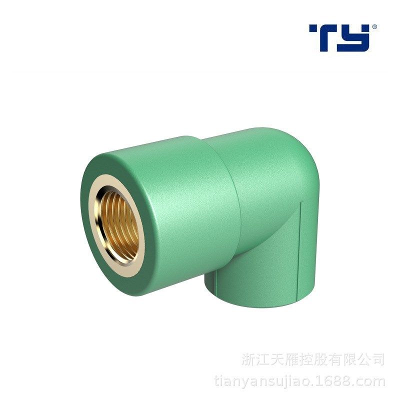 天雁PPR加长弯管铜内牙弯头内丝弯头铜90度弯头自来水管配件弯头,标准件/零部件/工业耗材,其他管件,淘宝优惠券,粉丝福利购,淘宝优惠卷