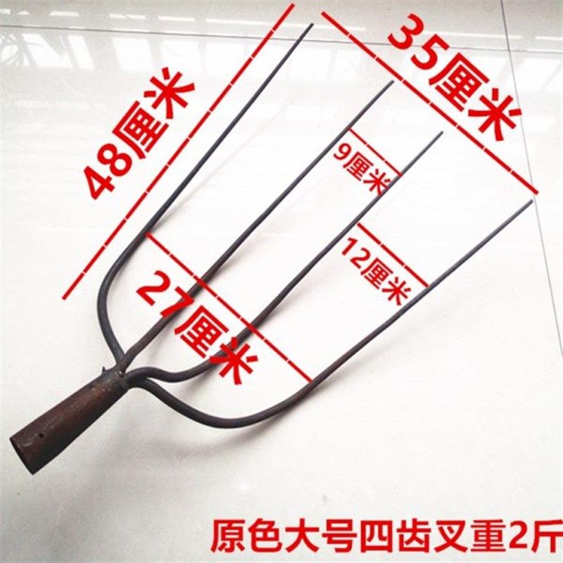四股叉钢五铲四实心叉子k农具叉子钢叉粪垃圾泥叉齿齿加草铁叉全,农机/农具/农膜,叉,淘宝优惠券,粉丝福利购,淘宝优惠卷