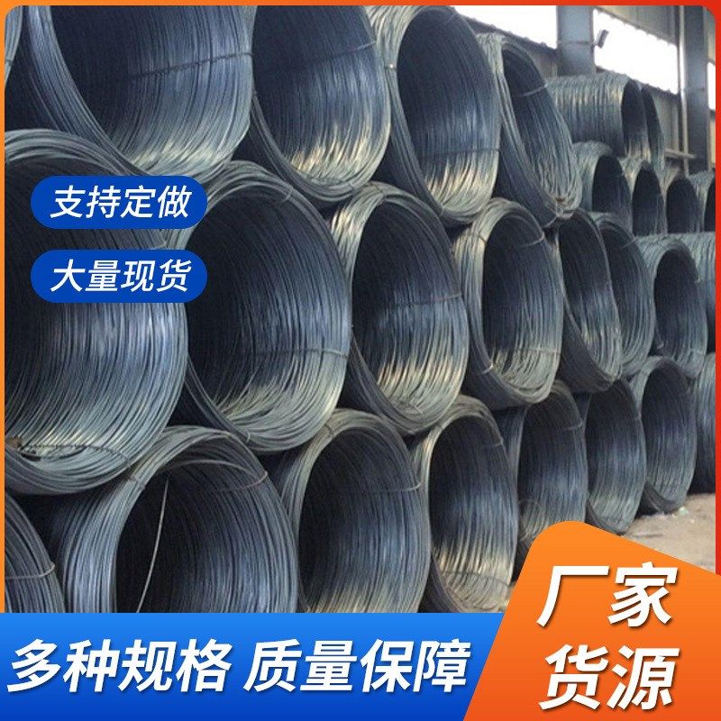 现货 线材盘螺钢筋 HRB400盘圆盘条 热轧螺纹钢建筑工地钢筋,金属材料及制品,螺纹钢,淘宝优惠券,粉丝福利购,淘宝优惠卷