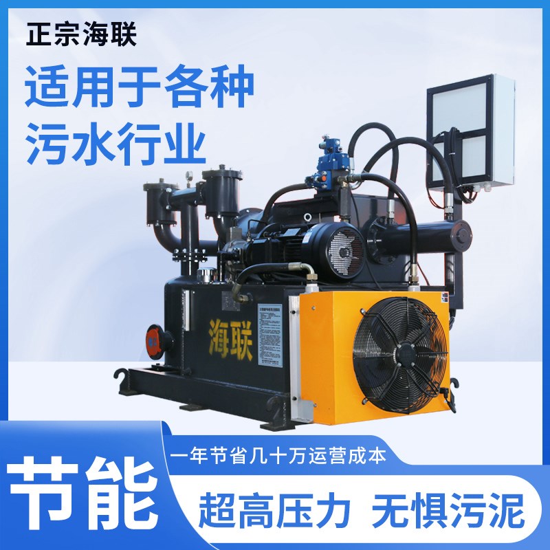 陶瓷柱塞泵d节能压滤机入料泵高扬程泥浆泵代替渣浆泵压滤机进料