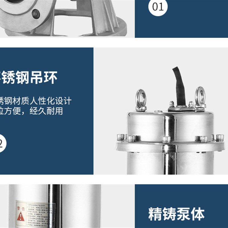 韩诺不锈钢切割泵WQK-S化粪池排污耐酸碱耐高温韩诺切割式污水泵