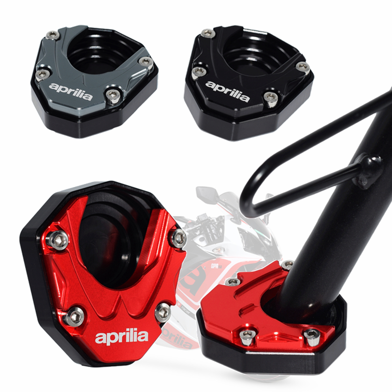 适用aprilia阿普利亚GPtR150/125改装边撑加大垫CR150脚撑底座加