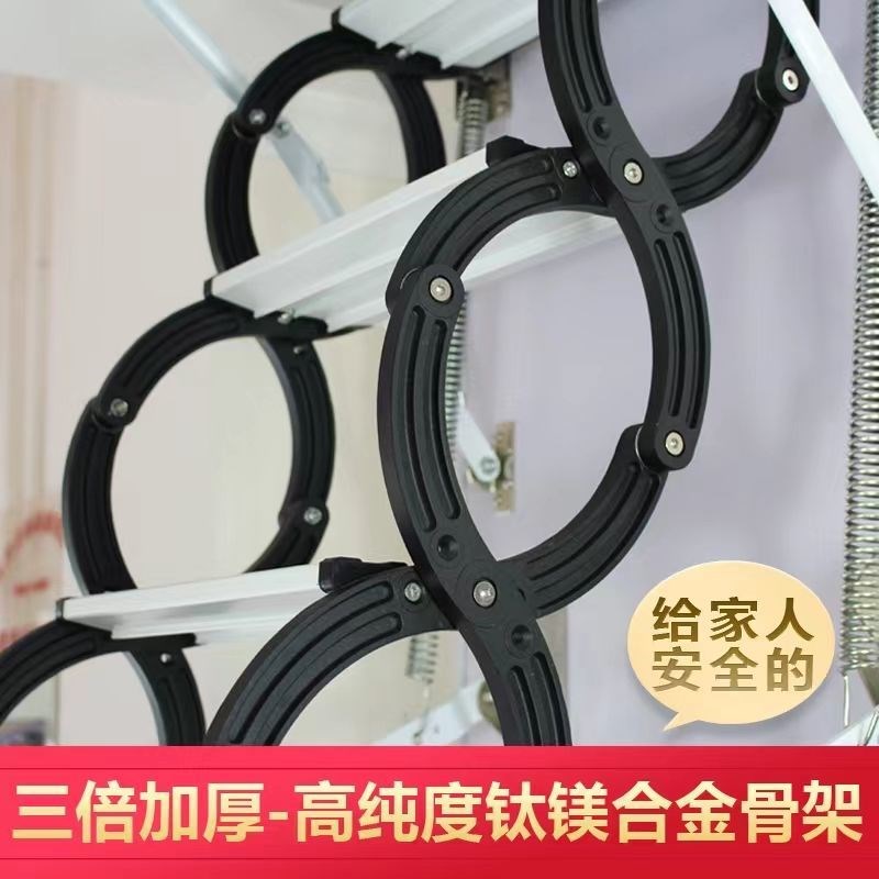 阁楼伸缩楼梯室j内家用阁楼隐形折叠升降遥控全自动加厚伸缩楼梯