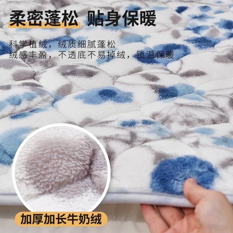 法兰绒加厚铺床软垫家用宿舍学生单双人被褥子秋冬季床褥垫绒毛毯