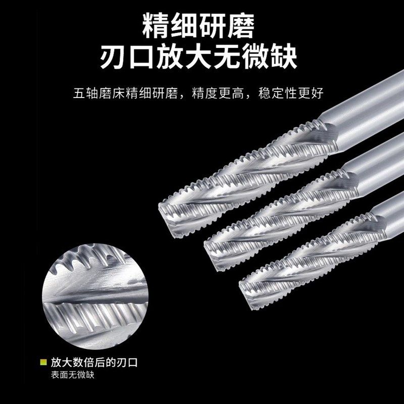 德国SERTAN铝用全磨不锈钢波刃立铣刀粗皮铣刀3 4刃42CRMO专用