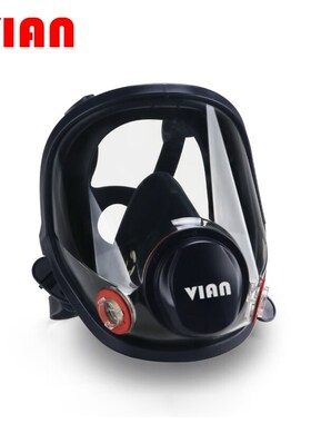 VIAN防毒面具6800全面罩化工气体工业粉尘喷漆全面罩防护防尘面罩