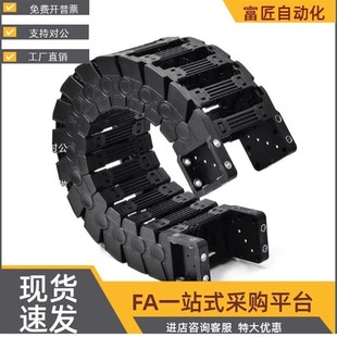 VDC31 R48 N15 N30 N40 N27 R28 N20 VAC32拖链R38 VAC31 N50 F30