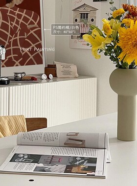 港画 丹麦设计Sofia Lind抽象艺术装饰画入户玄关挂画餐厅壁画