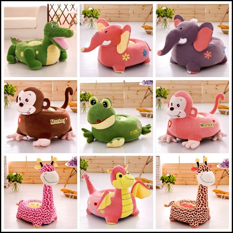 创意动物卡通懒人沙发榻榻米床坐垫儿童小坐椅布娃娃玩偶毛绒玩具,玩具/童车/益智/积木/模型,毛绒/玩偶/公仔/布艺类玩具,淘宝优惠券,粉丝福利购,淘宝优惠卷
