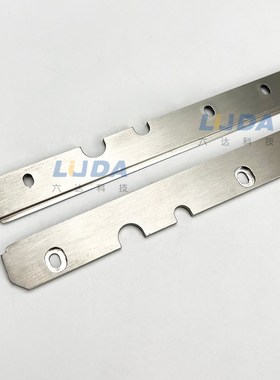 MPM印刷机夹边 SMT印刷机配件 MPM配件 夹板 夹条 长L205mm