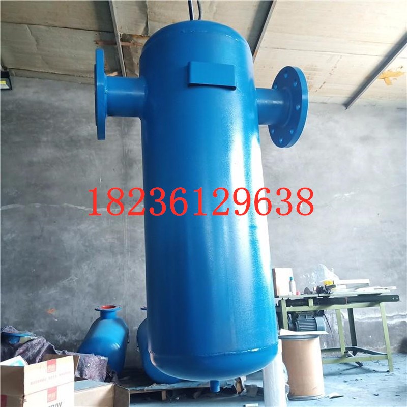 离器高温蒸汽AS-16C碳钢不锈钢法兰丝口自动气水分离器DN50适用於