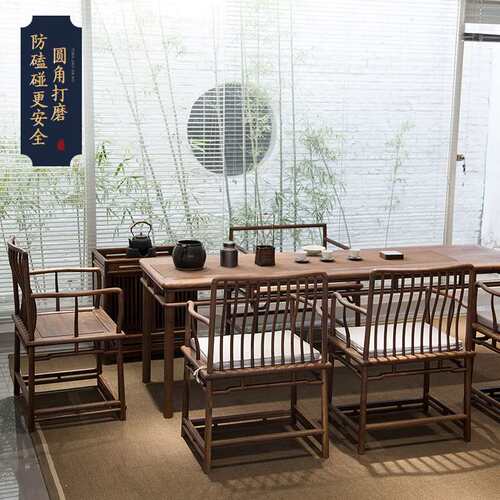 L7原木泡茶桌新中式实木茶桌椅组合一桌五椅禅意茶台博古架实木中